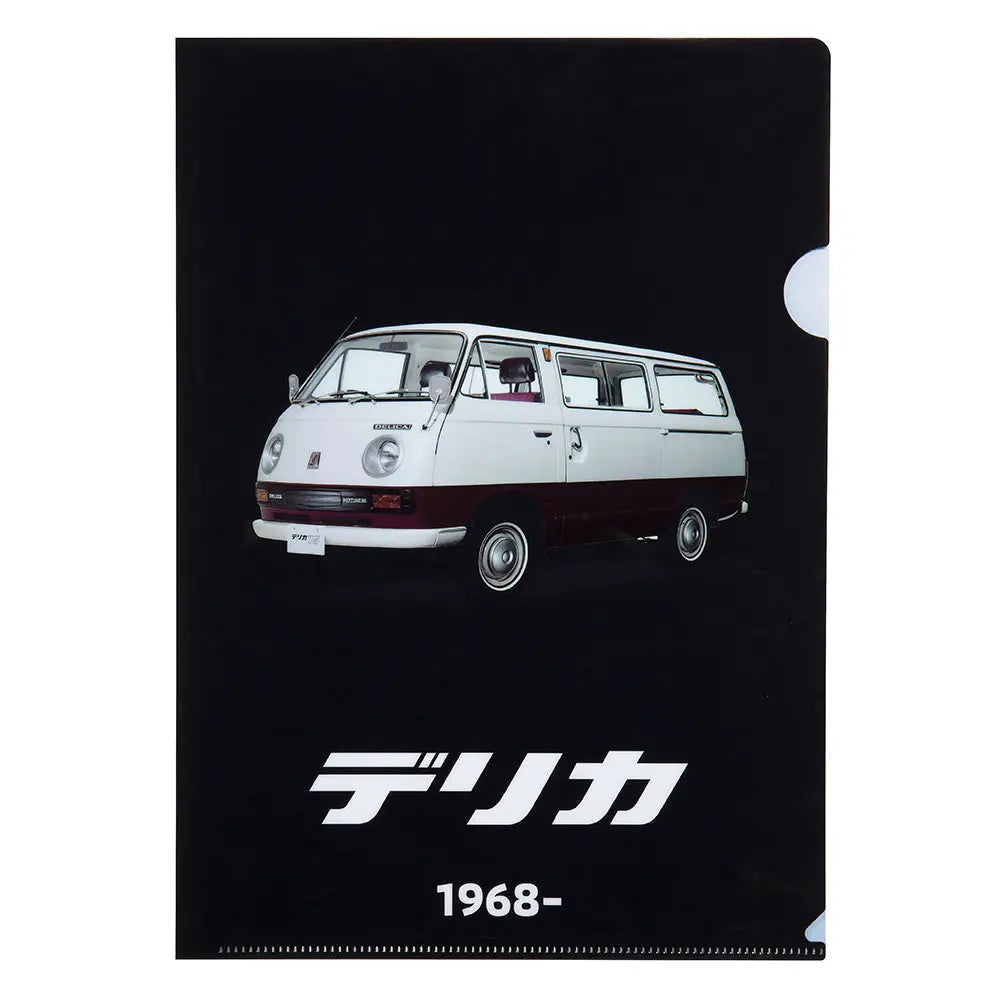 クリアファイル (歴代デリカ6枚セット) MITSUBISHI MOTORS COLLECTION